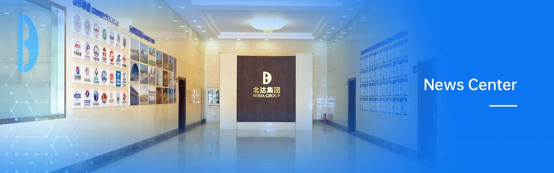 Жаңалықтар